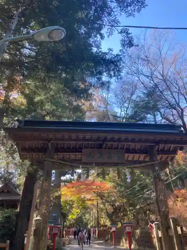 高尾山薬王院のその他建物