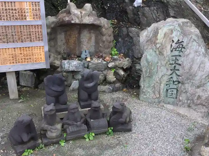 二見興玉神社の狛犬