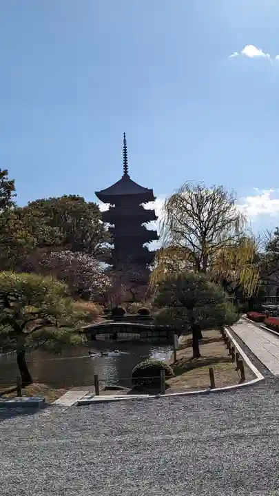 東寺(教王護国寺)(京都府)
