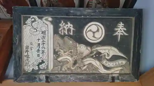 三柱神社（駒場町）の芸術