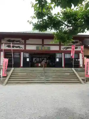 長谷寺(古河長谷観音)(茨城県)