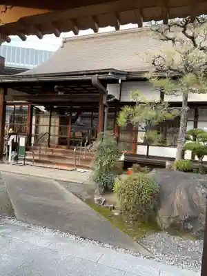 常林院(京都府)