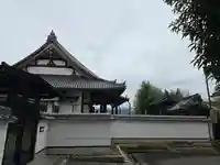 圓光寺(大阪府)