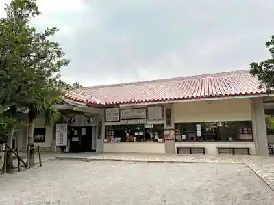 波上宮のその他建物