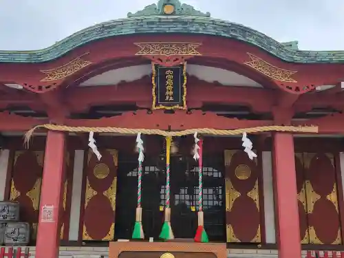 東京羽田 穴守稲荷神社の{uncategorized: "未分類", other: "その他", undefined: "問題あり", building: "その他建物", grave: "お墓", sacred_gate: "鳥居", guardian: "狛犬", statue: "像", buddha: "仏像", history: "歴史", nature: "自然", garden: "庭園", animal: "動物", pagoda: "塔", temizu: "手水舎", mountain_gate: "山門・神門", sanctuary: "本殿・本堂", subordinate: "末社・摂社", art: "芸術", scenery: "景色", jizo: "地蔵", ema: "絵馬", goshuin: "御朱印", omikuji: "おみくじ", items: "授与品その他", amulet: "お守り", goshuincho: "御朱印帳", eats: "食事", festival: "お祭り", votive_dance: "神楽", shichigosan: "七五三参", wedding: "結婚式", experience: "体験その他", initially: "初詣", around: "周辺", anti_infection: "感染症対策"}