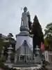 善楽寺(高知県)