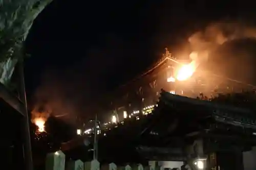 東大寺 二月堂のお祭り