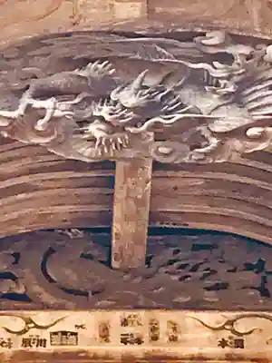 芝山仁王尊 観音教寺のその他建物