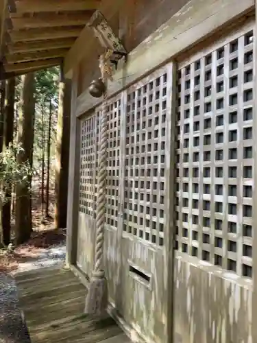 羽田神社の末社