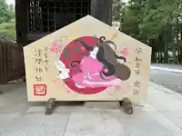 甲斐國一宮 浅間神社(山梨県)