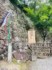 総見寺(滋賀県)