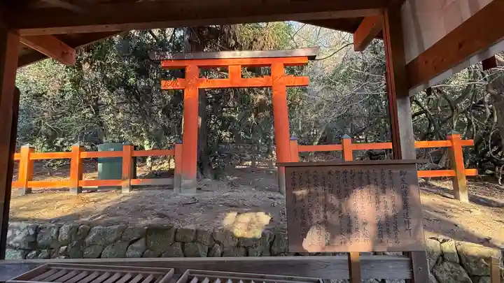 春日大社(奈良県)