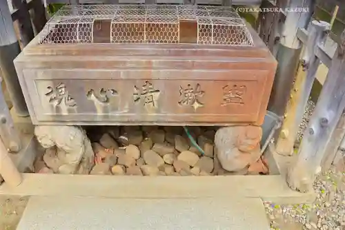 五條天神社(東京都)