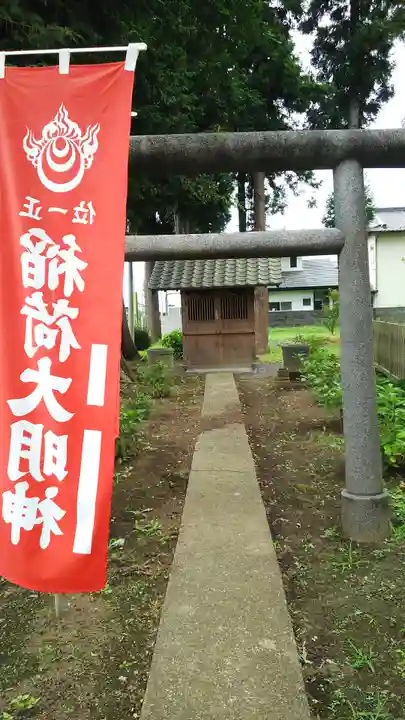 佐竹寺の末社・摂社