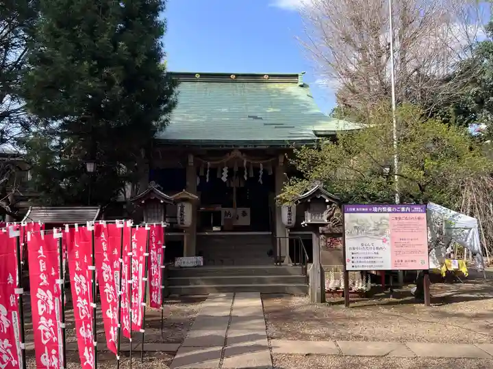 上目黒氷川神社(東京都)