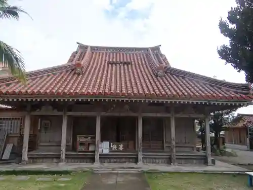 桃林寺(沖縄県)