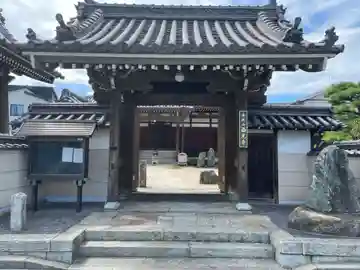 西光寺(兵庫県)