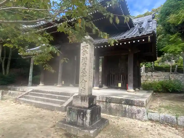 神咒寺(兵庫県)