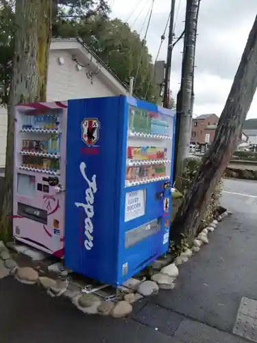 熊野本宮大社(和歌山県)