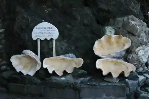 二見興玉神社のその他建物