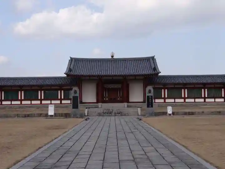 薬師寺(奈良県)