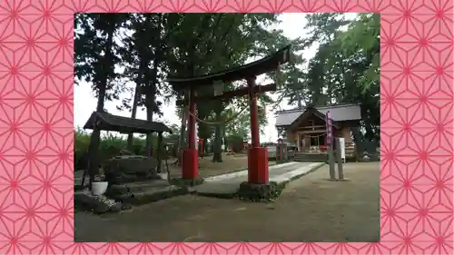 飯福神社(群馬県)