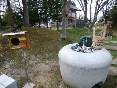 北海道護國神社のその他建物