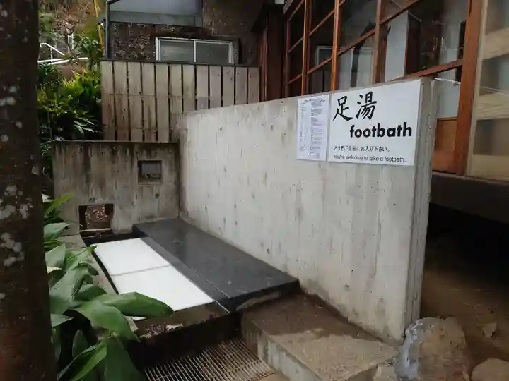 正眼寺(神奈川県)