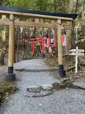 出雲大神宮(京都府)
