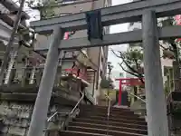 妻戀神社(東京都)