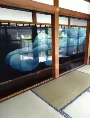 両足院(京都府)