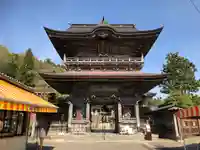 西方寺(宮城県)
