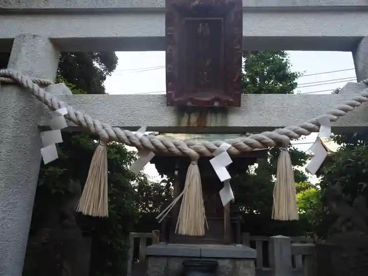 薭田神社の鳥居