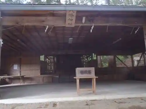 八幡神社(岐阜県)