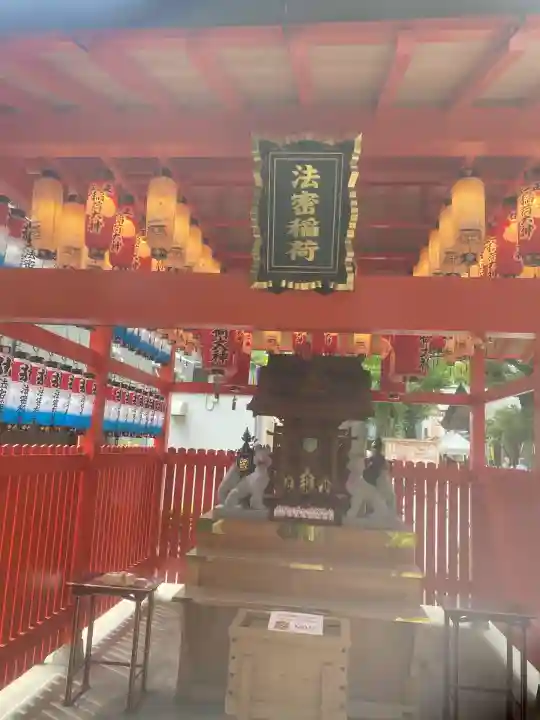 蛇窪神社の末社・摂社