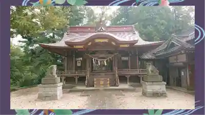 素鵞神社(茨城県)