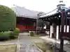 来迎堂 新善光寺(京都府)