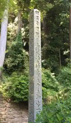 長谷寺のその他建物