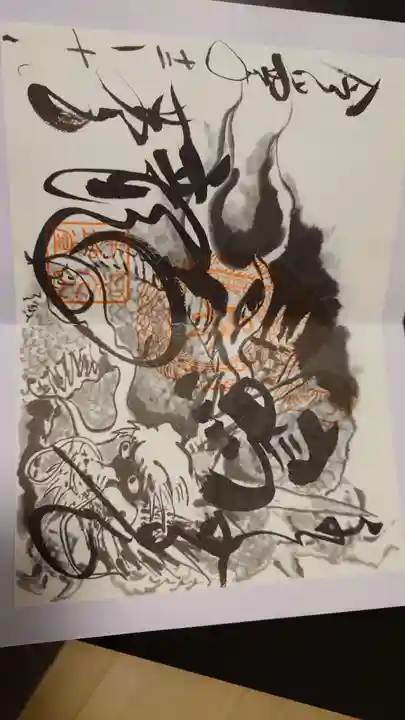 輪王寺薬師堂(本地堂)(栃木県)