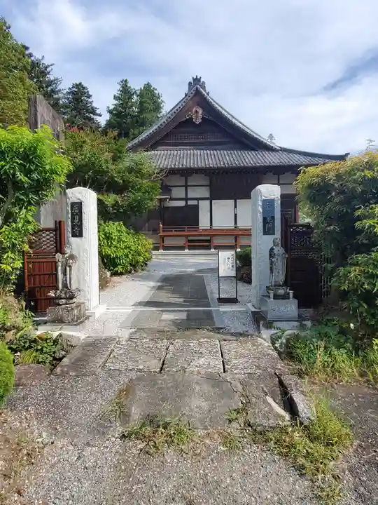 廣見寺(埼玉県)