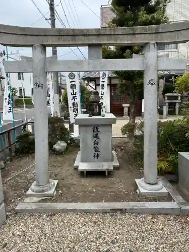 豪潮寺（不動院）の{uncategorized: "未分類", other: "その他", undefined: "問題あり", building: "その他建物", grave: "お墓", sacred_gate: "鳥居", guardian: "狛犬", statue: "像", buddha: "仏像", history: "歴史", nature: "自然", garden: "庭園", animal: "動物", pagoda: "塔", temizu: "手水舎", mountain_gate: "山門・神門", sanctuary: "本殿・本堂", subordinate: "末社・摂社", art: "芸術", scenery: "景色", jizo: "地蔵", ema: "絵馬", goshuin: "御朱印", omikuji: "おみくじ", items: "授与品その他", amulet: "お守り", goshuincho: "御朱印帳", eats: "食事", festival: "お祭り", votive_dance: "神楽", shichigosan: "七五三参", wedding: "結婚式", experience: "体験その他", initially: "初詣", around: "周辺", anti_infection: "感染症対策"}