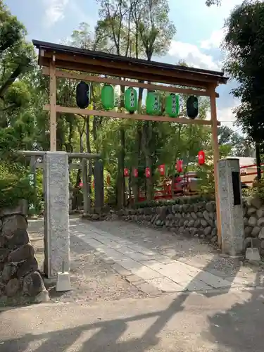 田無神社のその他建物