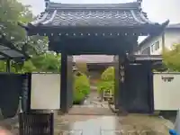 谷中 妙福寺(東京都)