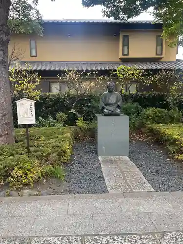 松陰神社(東京都)