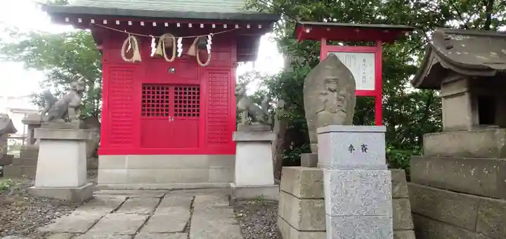愛宕神社(福島県)
