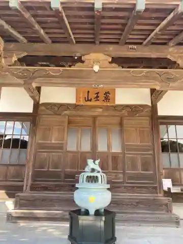 福正院の本殿・本堂