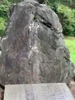 みそぎ御殿のその他建物