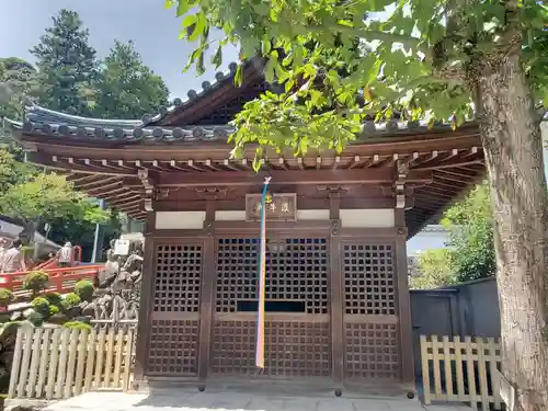 清荒神清澄寺の末社