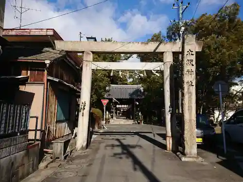 立坂神社の鳥居