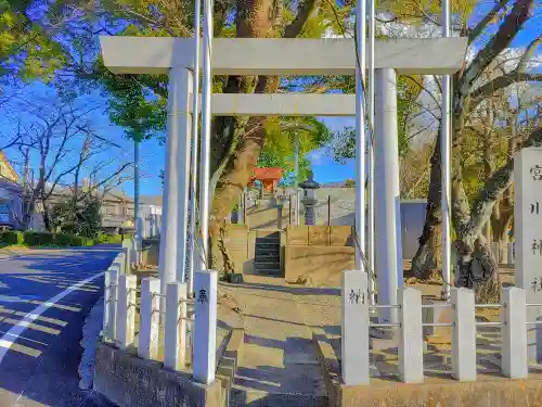 宮川神社（宮川町）の鳥居